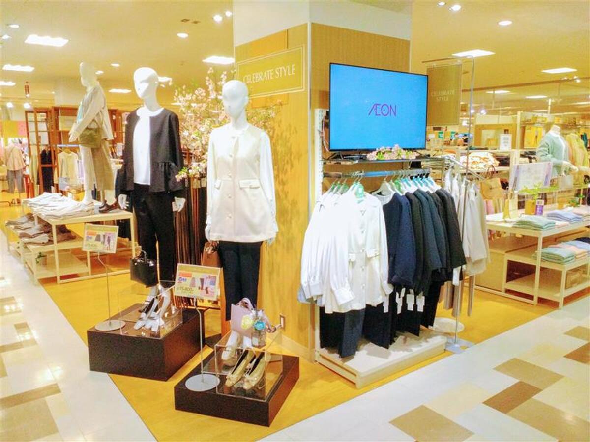 イオンのセレモニースーツ販売中